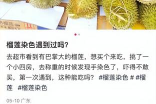 杨毅打趣：詹姆斯拿了季中锦标赛冠军就超越乔丹了 乔丹没拿过呀